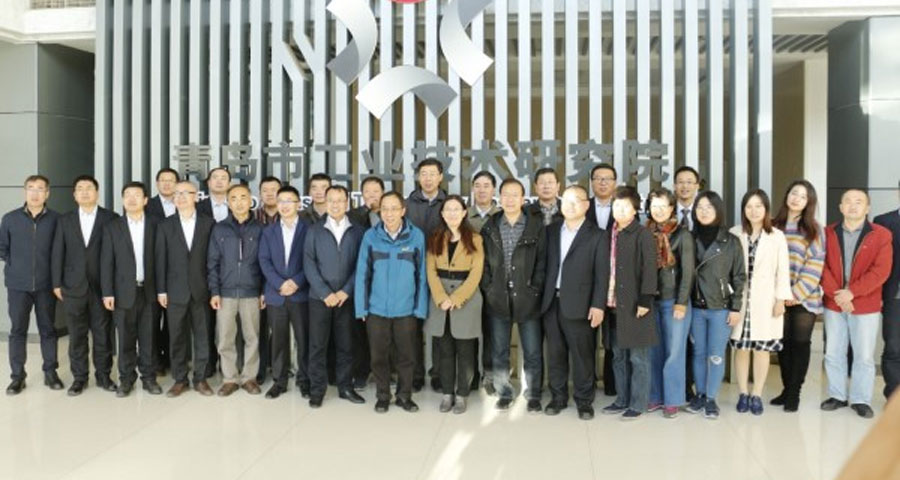 平臺組織召開青島市科學儀器產(chǎn)業(yè)發(fā)展研討會